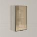 Armario Aereo 1 Porta Vidro MDF 40 cm Kali 1220261 Bianco Toq Nicioli