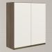 Armario Aereo 2 Portas MDF 60 cm Kali 12205 Carvalho Toq Off White Cetim Nicioli