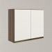 Armario Aereo 2 Portas MDF 80 cm Kali 12211 Carvalho Toq Off White Cetim Nicioli