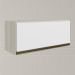 Armario Aereo Basc MDF 70 cm Kali 16339 Bianco Toq Branco Uv Nicioli
