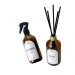 Kit Combo Aromatizador de Ambiente e Difusor de Ambiente de Lavanda