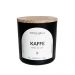 Vela Aromática de Café 190g