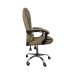 Cadeira De Escritório Presidente Reclinável Ergonômica Branco