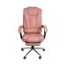 Cadeira De Escritorio Presidente Ergonomica Apoio Para P‚s Cor:Rosa