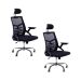 Kit 2 Cadeiras de Escritório Diretor Relax Ergonômica Preto