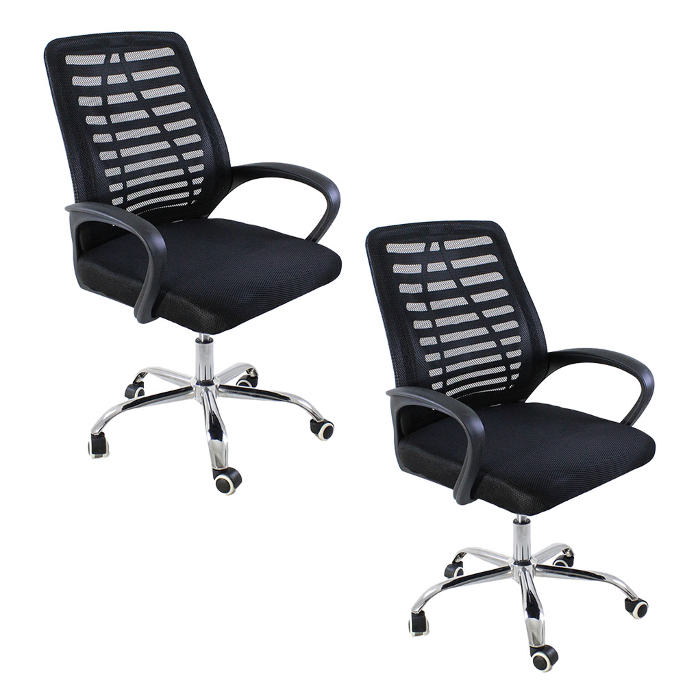 Kit 2 Cadeiras de Escritorio Esteirinha Mesh Ergonomica - Preto