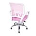 Kit 3 Cadeiras de Escritório Begonia Mesh Ergonômico Rosa