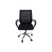 Kit 4 Cadeiras de Escritório Secretaria Diretor Roma Ergonômica