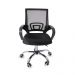 Kit 4 Cadeiras de Escritorio Begonia Tela Mesh Ergonomica - Preto