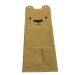 Cesto de Parede Urso Algodão Marrom 27 cm