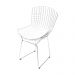 Cadeira Bertoia Cromada com Almofada Branca