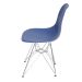 Cadeira DKR Eames Azul Marinho