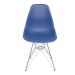 Cadeira DKR Eames Azul Marinho