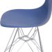 Cadeira DKR Eames Azul Marinho