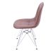 Cadeira DKR Eames Botonê Café