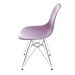 Cadeira DKR Eames Roxa
