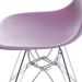 Cadeira DKR Eames Roxa