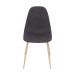 Cadeira Design Linho Sala De Jantar Base Bege E Grafite
