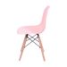 Cadeira Eames Base Madeira e Salmão