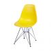 Cadeira Eames DSR - Amarela