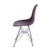 Cadeira Eames DSR - Café