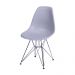 Cadeira Eames DSR - Cinza