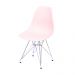 Cadeira Eames DSR - Salmão