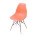 Cadeira Eames DSW Base madeira assento - Laranja