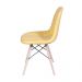 Cadeira Eames DSW Botonê - Amarela