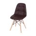 Cadeira Eames DSW Botonê - Café