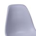Cadeira Eames III Cinza