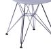 Cadeira Eames III Cinza