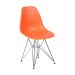 Cadeira Eames IV Laranja
