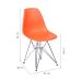 Cadeira Eames IV Laranja