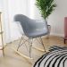 Cadeira Eames RAR Balanço - Cinza