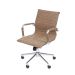 Cadeira Escritório Home Office Baixa Giratória Retro Castanho Courino