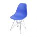 Cadeira Fosca Charles Eames Dkr Cozinha Jantar Azul Escuro