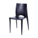 Cadeira Zoe Sala De Jantar Polipropileno 44,5X42X84Cm Preto