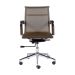 Cadeira de Escritório Diretor Eames I Cobre