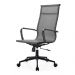 Cadeira de Escritório Eames Dark Esteirinha Alta Tela - Cinza