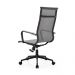Cadeira de Escritório Eames Dark Esteirinha Alta Tela - Cinza
