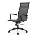 Cadeira de Escritório Eames Dark Esteirinha Alta Tela - Preta