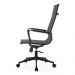 Cadeira de Escritório Eames Dark Esteirinha Alta Tela - Preta