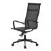 Cadeira de Escritório Eames Dark Esteirinha Alta Tela - Preta