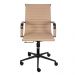 Cadeira de Escritório Eames Dark Esteirinha Baixa - Caramelo