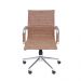 Cadeira de Escritório Eames Esteirinha Baixa - PU Caramelo Retrô
