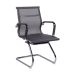 Cadeira de Escritório Interlocutor Eames II Cinza
