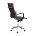 Cadeira de Escritório Presidente Eames Esteirinha Café