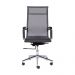 Cadeira de Escritorio Eames Esteirinha Alta Tela - Mesh Cinza