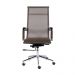 Cadeira de Escritorio Eames Esteirinha Alta Tela - Mesh Cobre